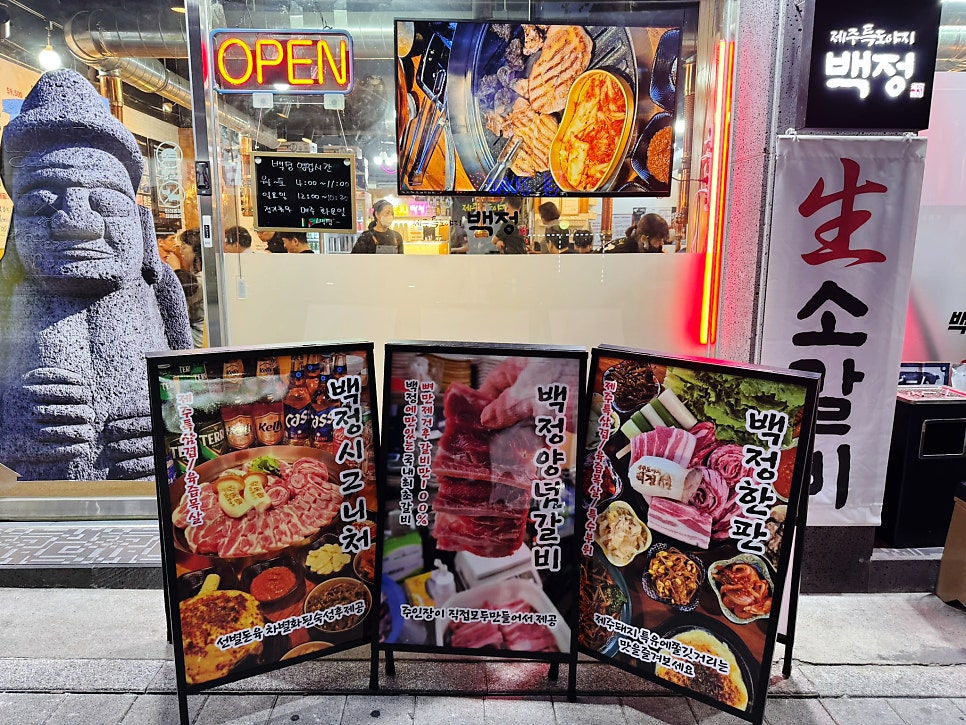 엄마도야지 사진 5