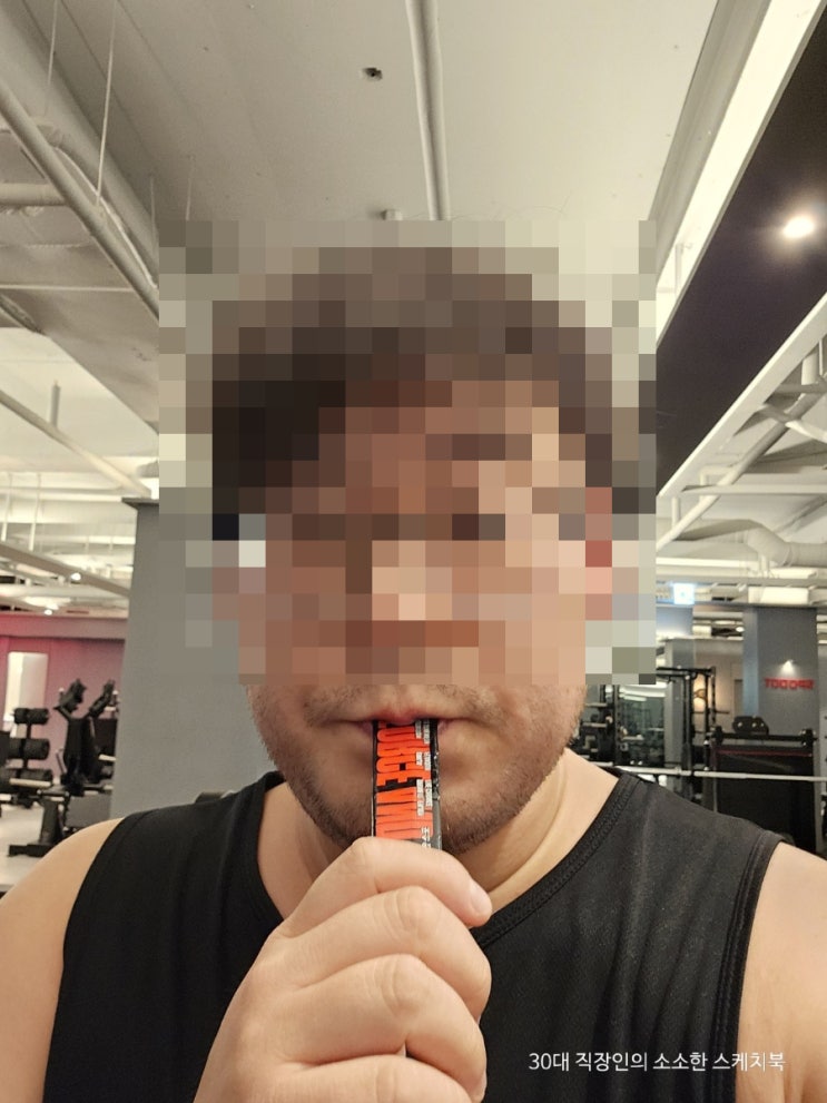  근육키우기 목표가 생겨 시즈노프 포스앤드 운동 전 하루한포 꾸준히 섭취중