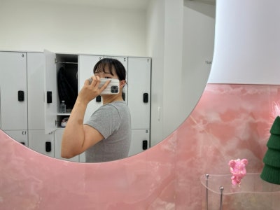 다이어트 지방분해주사 후기 : 팔뚝 안 빠져서 맞아본 아아주사, 이틀 뒤 변화까지 솔직 정리