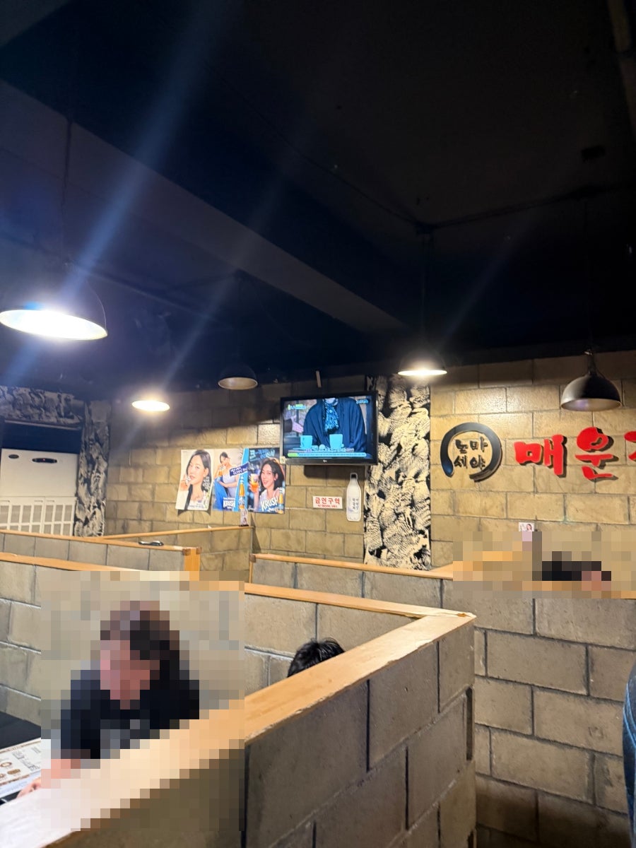 노마세야매운갈비찜 탑동점 사진 4