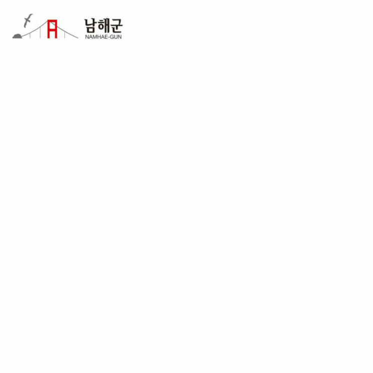 남해군 국영수 화상과외 추천 남해군 국영수 화상과외 추천