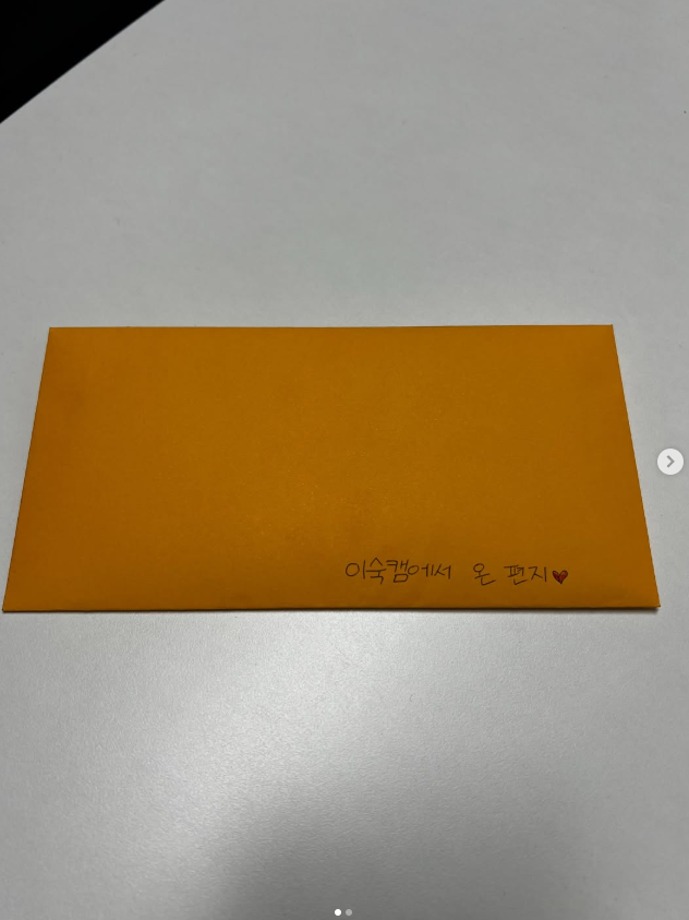 <b>진태현</b>, <b>갑상선암 수술</b> 앞두고 이혼숙려캠프 하차… 제작진... 