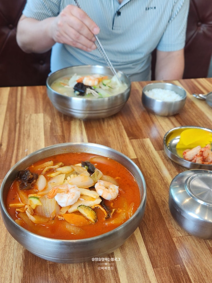  영종도 가볼만한곳 _ 거해짬뽕순두부 재방문, 인스파이어리조트(주차비)