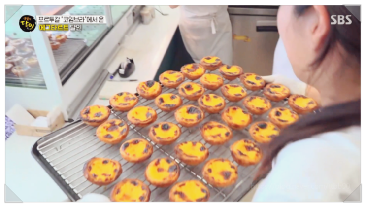  생활의 달인 진주 후추소금빵 에그타르트 대란 이유는?