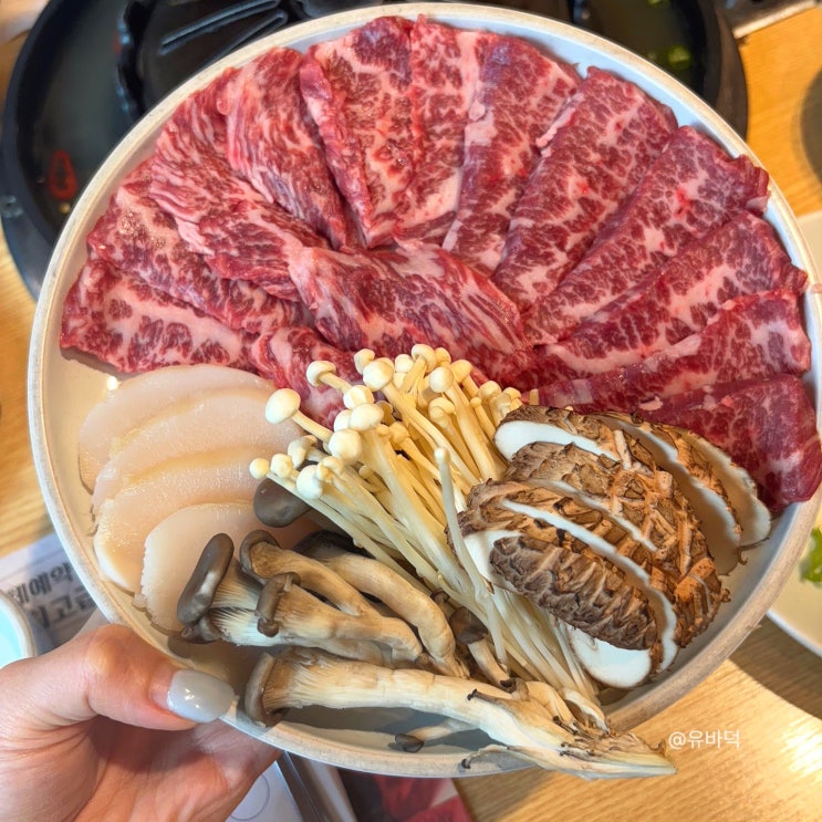  여수 소고기 맛집, 지노한우 본점에서 한우삼합 첫 경험