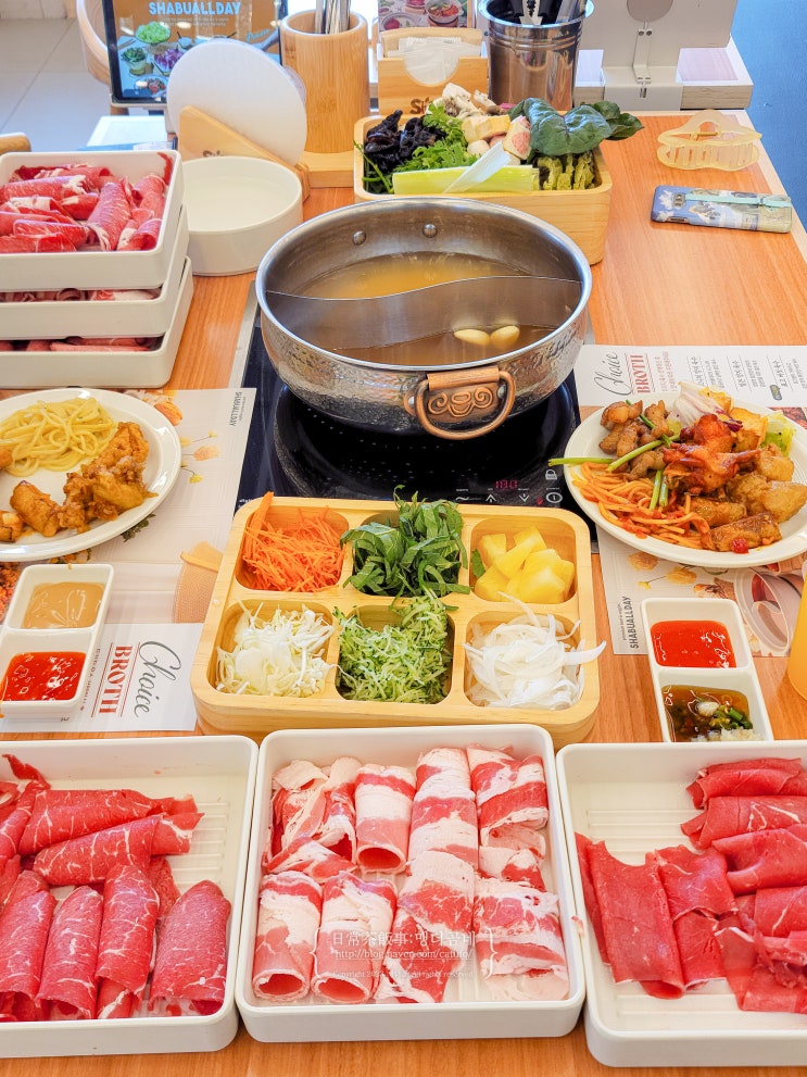  광주 샤브샤브 무한리필 맛집 첨단 샤브올데이 웨이팅 첨단2지구