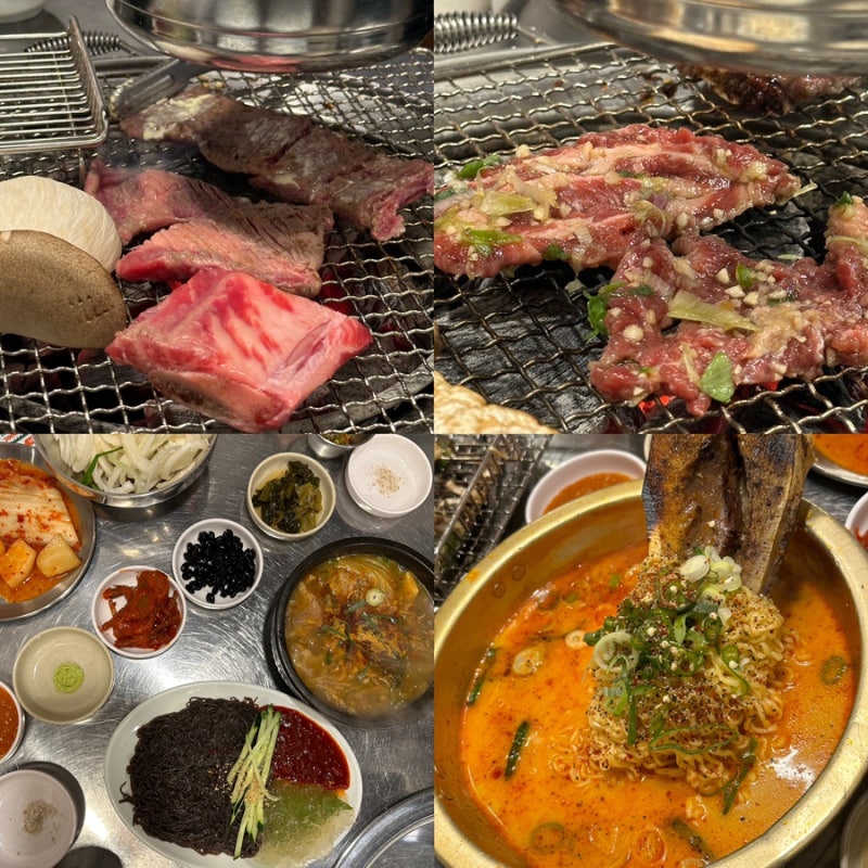 광주 소갈비 맛집 서비스로 배부르는 곳 남영동양문 첨단점