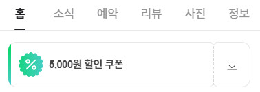 사진 3