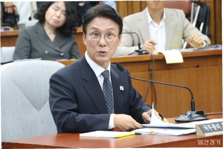 <b>김민석</b> 국무<b>총리</b> 후보자... 국가 예산, 채무에 대한 <b>답변</b> 논란