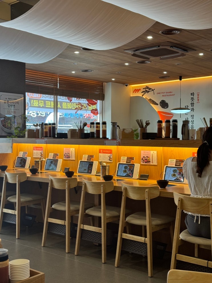 서초역 직장인 점심 맛집 추천 혼밥 자리도 있는 샤브샤브 ‘담온정’ 후기