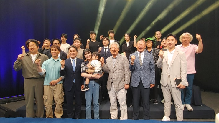 <b>광주</b>광역시 민선8기 3주년 기념 <시민과의 소통>