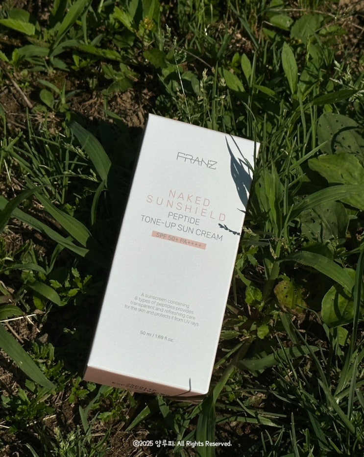 건성 파데프리 톤업선크림 프란츠 펩타이드 물광 선크림