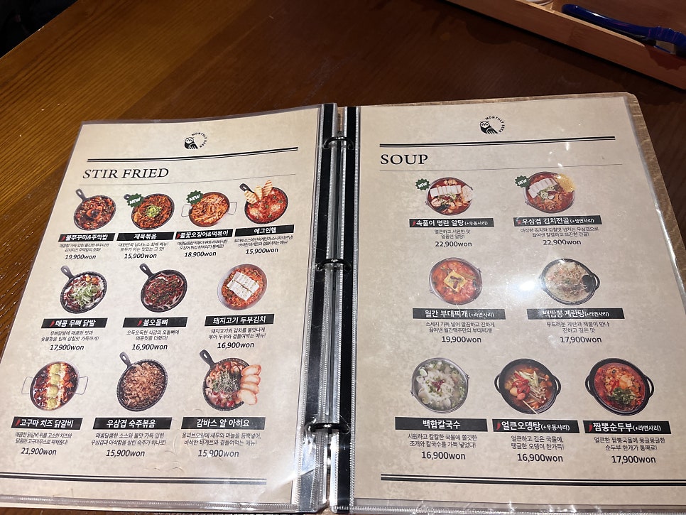 월간맥주 사진 6