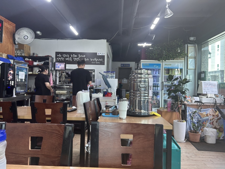 신충향우 사진 3