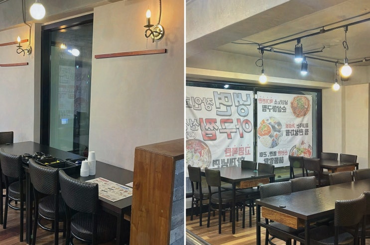  냉면장인과 아구찜선생, 공등롱 냉면 맛집에서 즐기는 특별한 메뉴