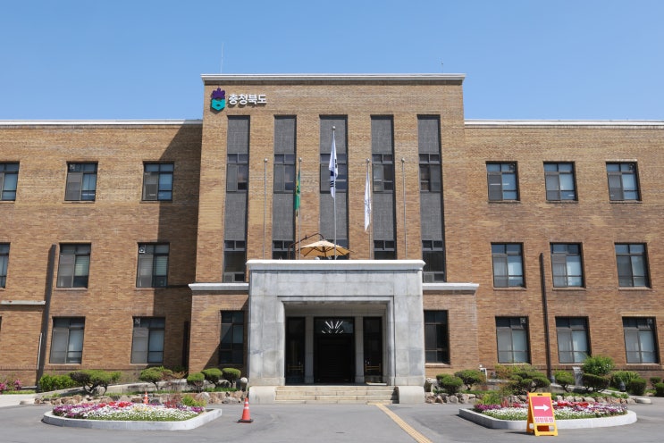  충북도, 세종~청주공항 고속화도로 건설 속도 낸다 [한국철도일보]
