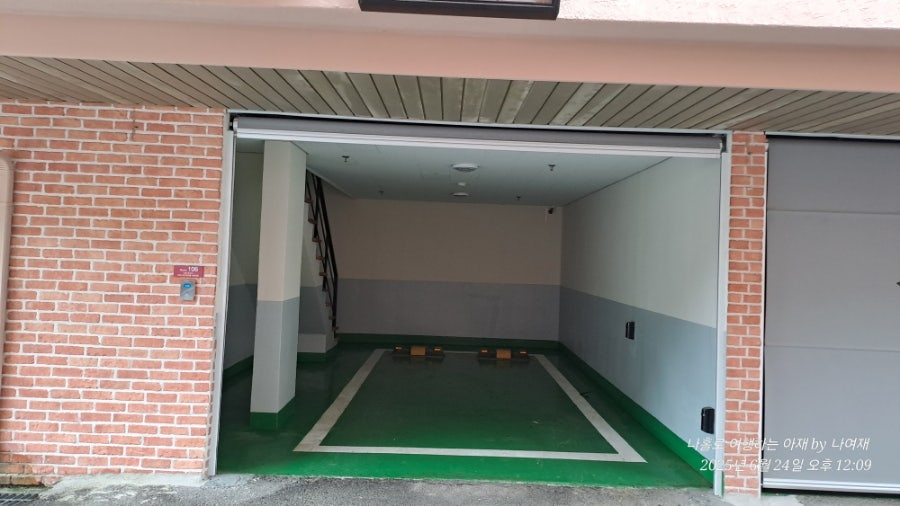 호텔 르메르 사진 6