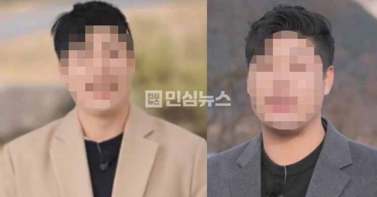 <b>나는솔로 출연자 성폭행</b> 혐의로 구속, 30대 박씨 누구? (+25기... 