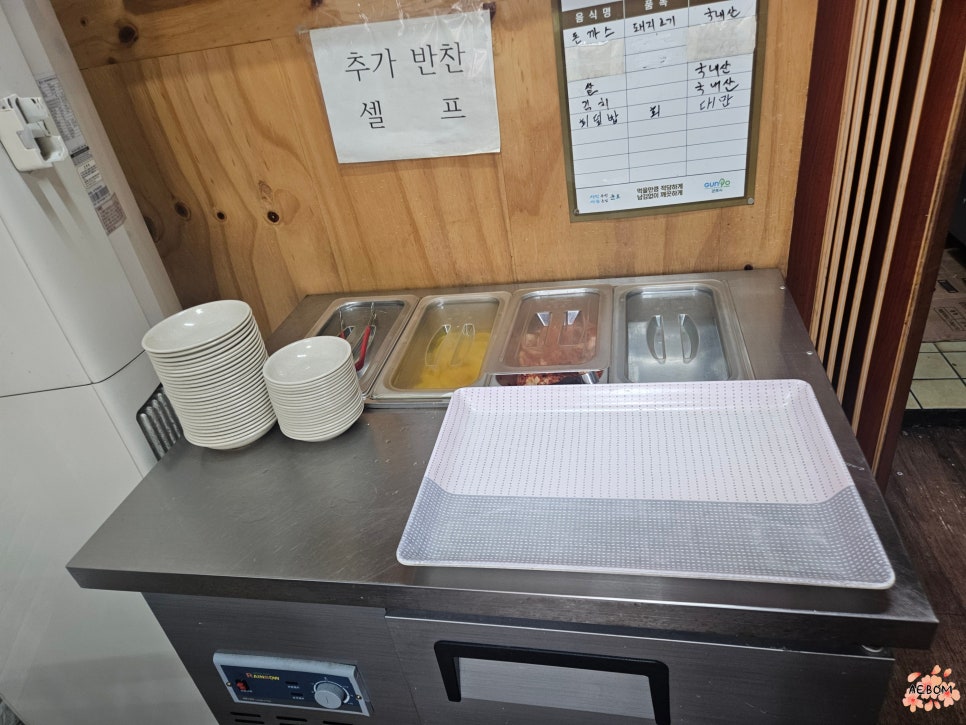 메밀국수와우동 사진 4