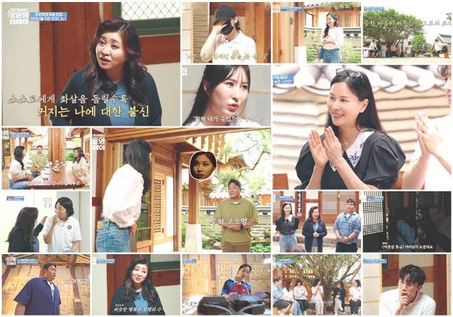 '백종원의 골목식당' 출연한 '원테이블' 근황 "상상 못할 악플로 폐업"