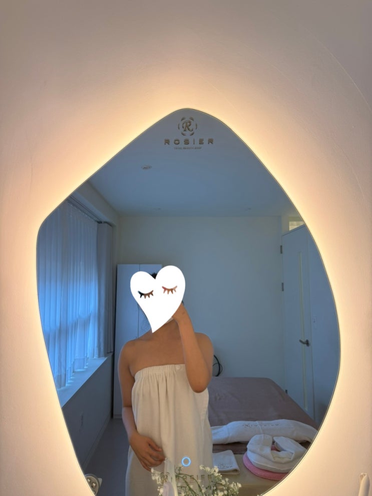  부산피부관리 부산웨딩관리 부산신부관리 : 로지에에스테틱