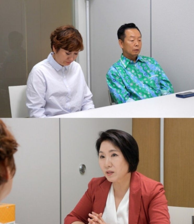 <b>임미숙</b><b>김학래</b>,아들마저 "그냥 <b>이혼</b>해"