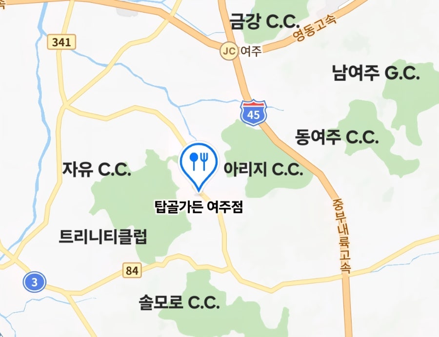 탑골가든 여주점 사진 3