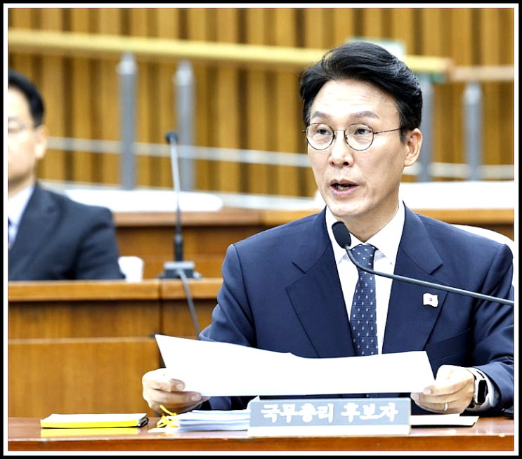 간추린 정치뉴스 250624화12 뉴스모음