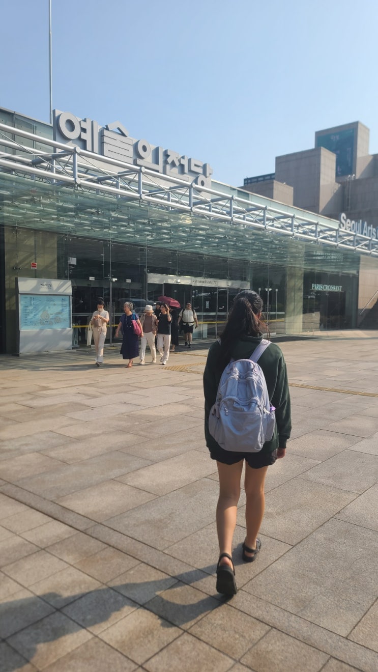  20250619_마르크 샤갈전@한가람미술관