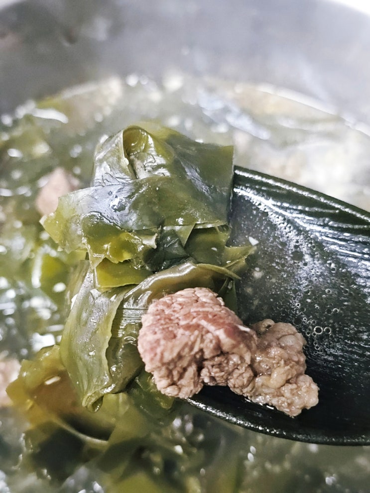  기장 미역 맛있는 소고기 미역국 끓이는법
