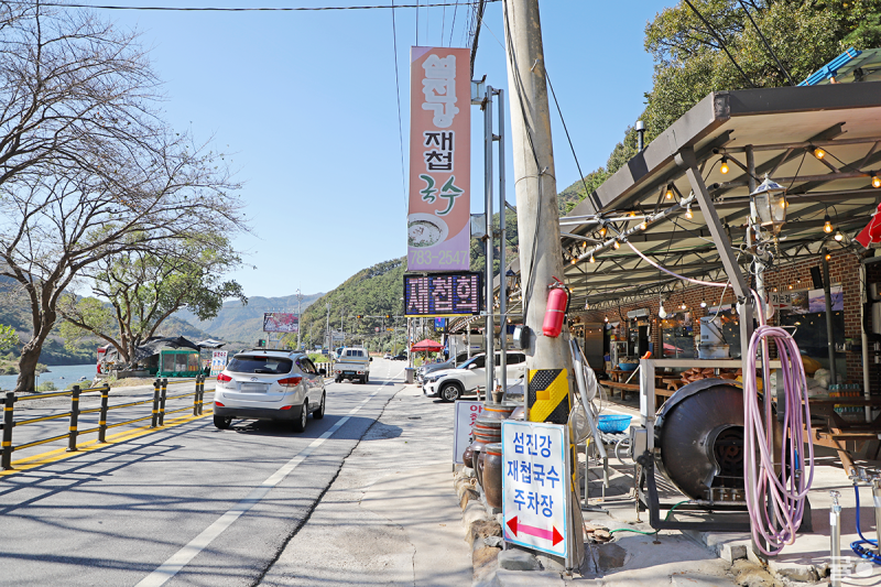 사진 5