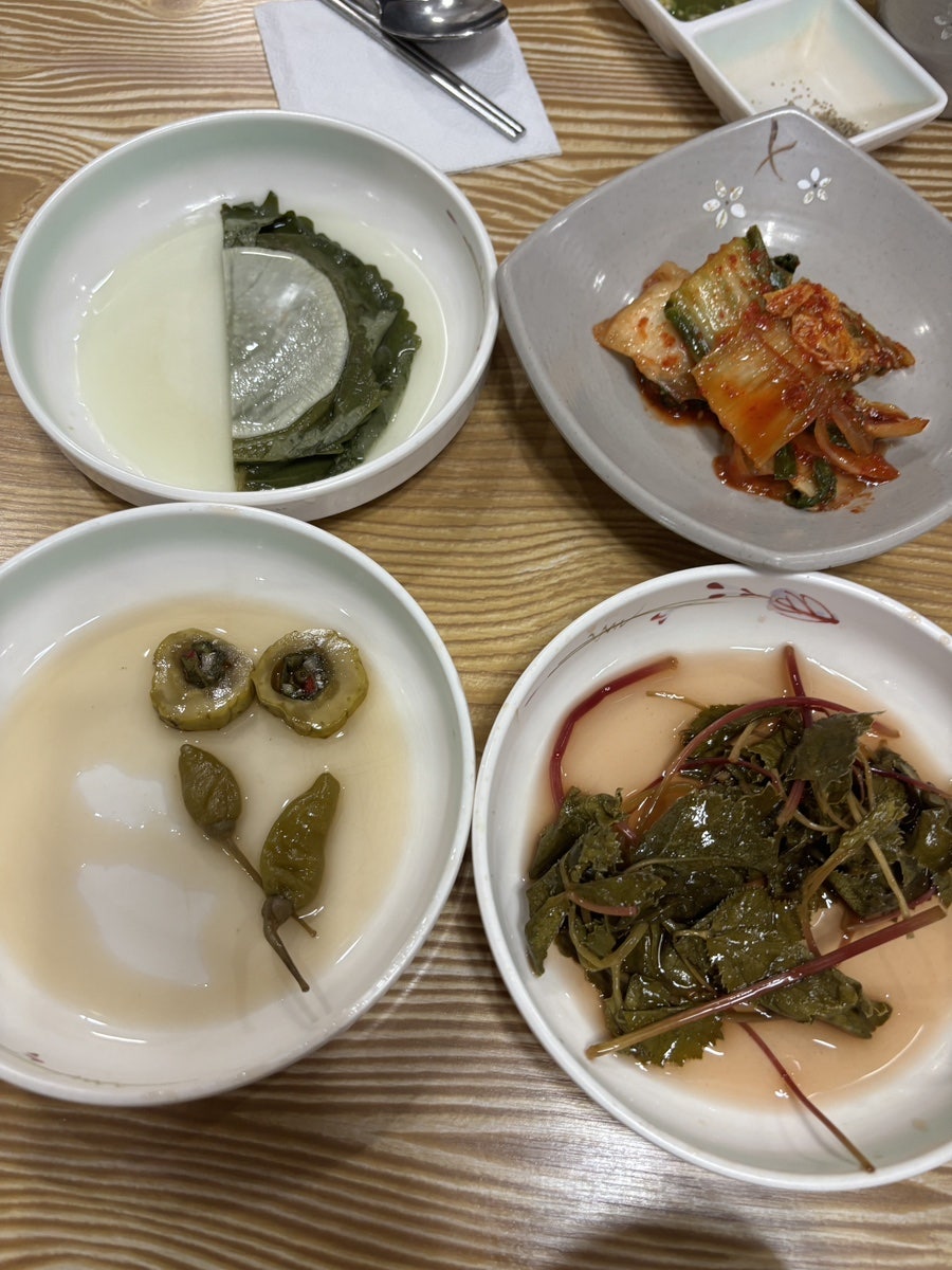 Songyeongjangeogui photo 5