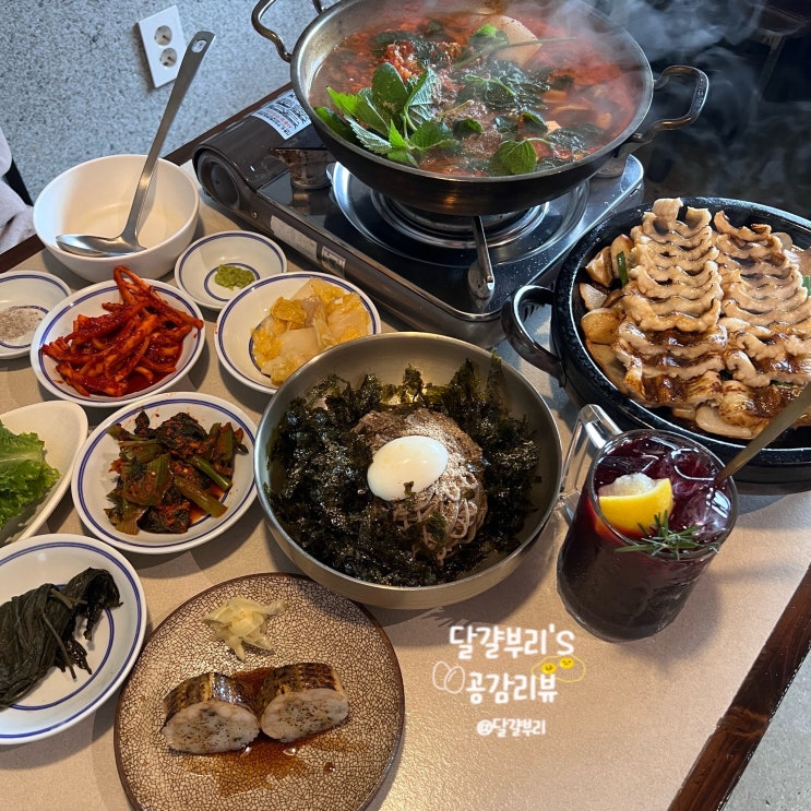 삼각지 맛집 돌판구이 장어 돌판장 용산 회식하기 좋은곳 추천