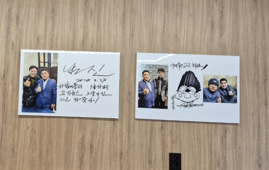 고기굽스 월촌역점 사진 4
