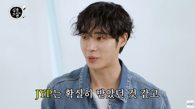 <b>추영우</b> “아이돌 기획사... 받아…JYP도 있었다” (<b>살롱드립2</b>)