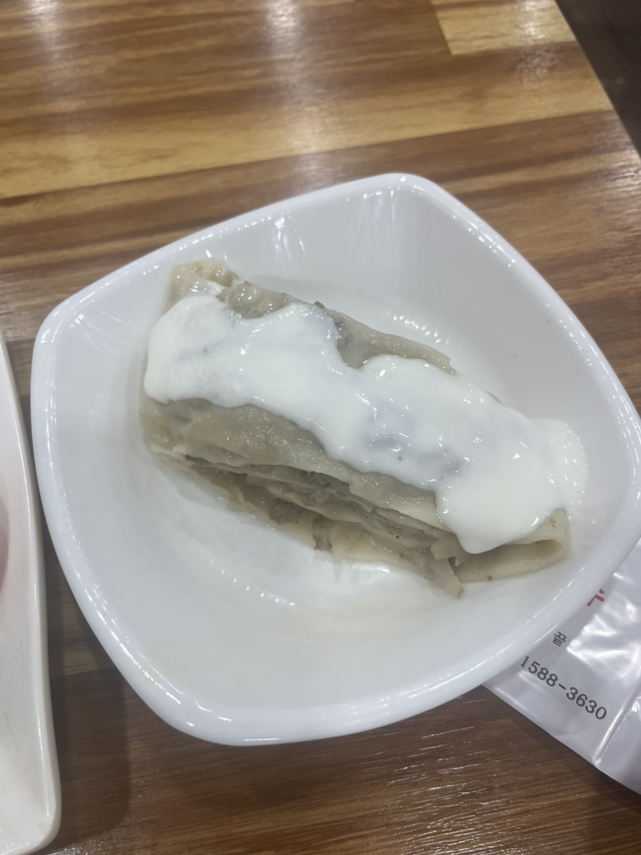 라비하우스 사진 5