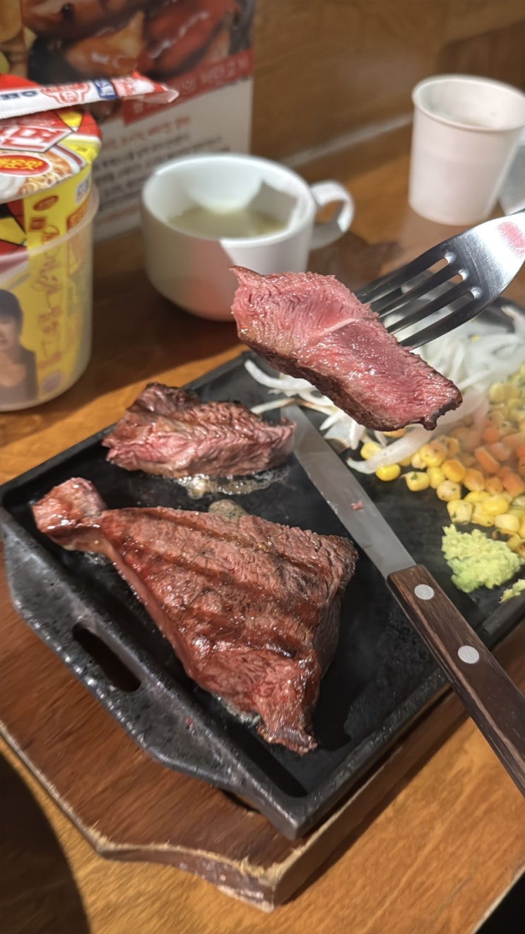  강남역 스테이크 맛집 ‘헤비스테이크’ 혼밥 추천