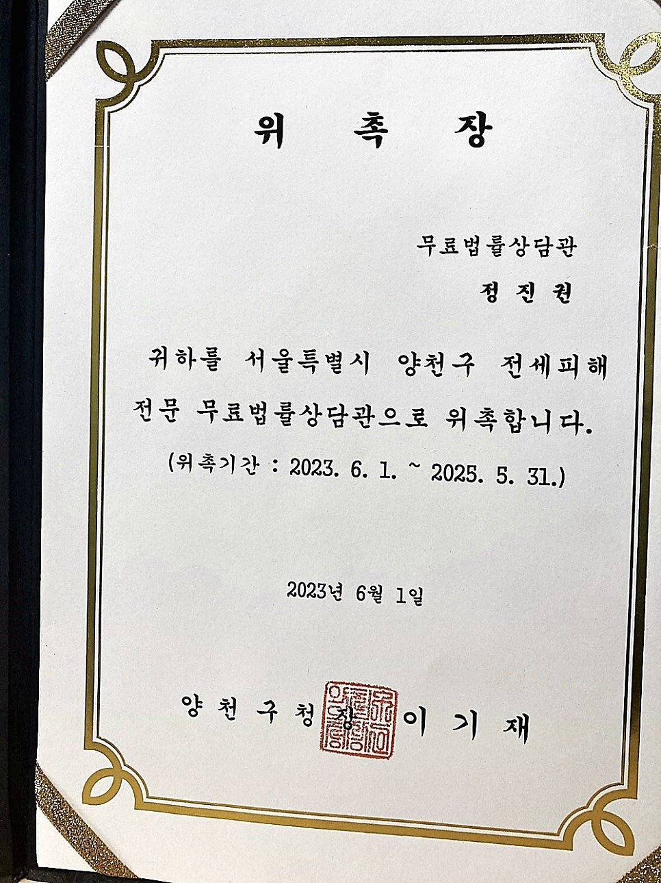 한정승인 상속포기 제대로 하셔야죠 관련 사진