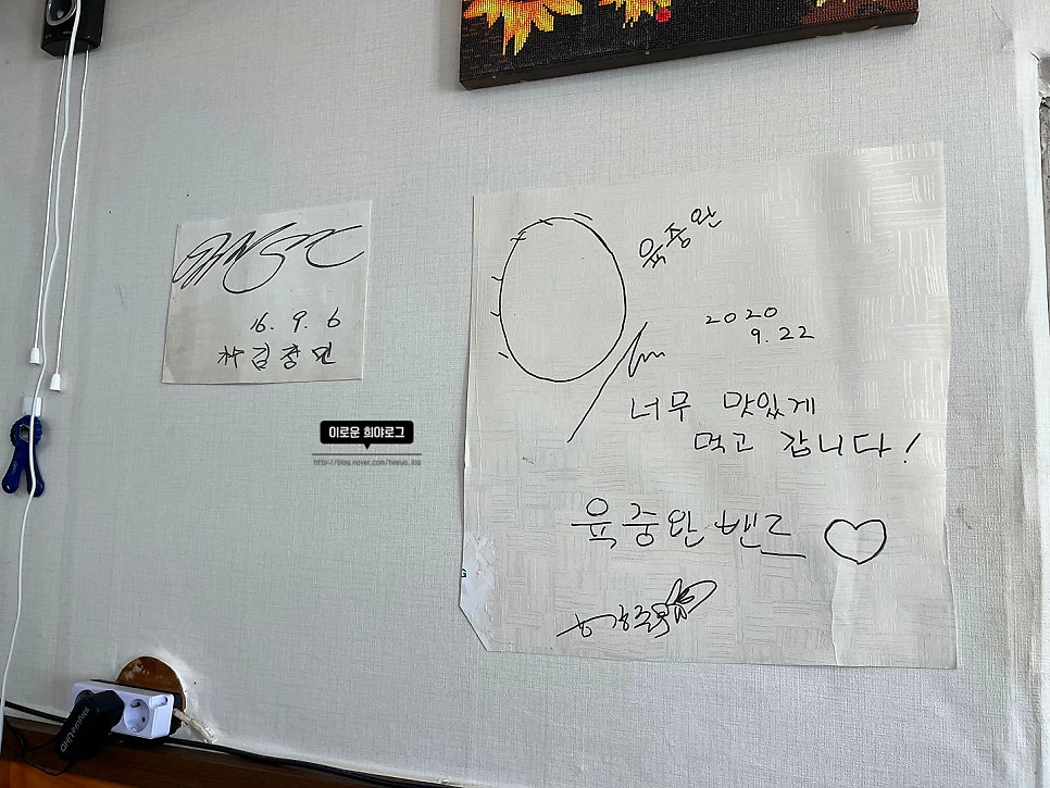 부두식당 사진 4