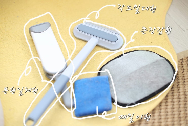  고양이 털청소 강력추천 테무템 TOP3