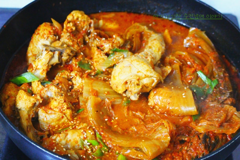 장마철 음식 묵은지 찜닭 레시피 닭찜 만들기 묵은지 요리 김치찜 레시피