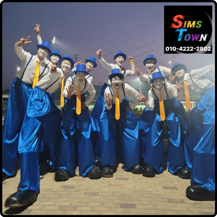 키다리삐에로 섭외로 고객 시선 사로잡는 법
