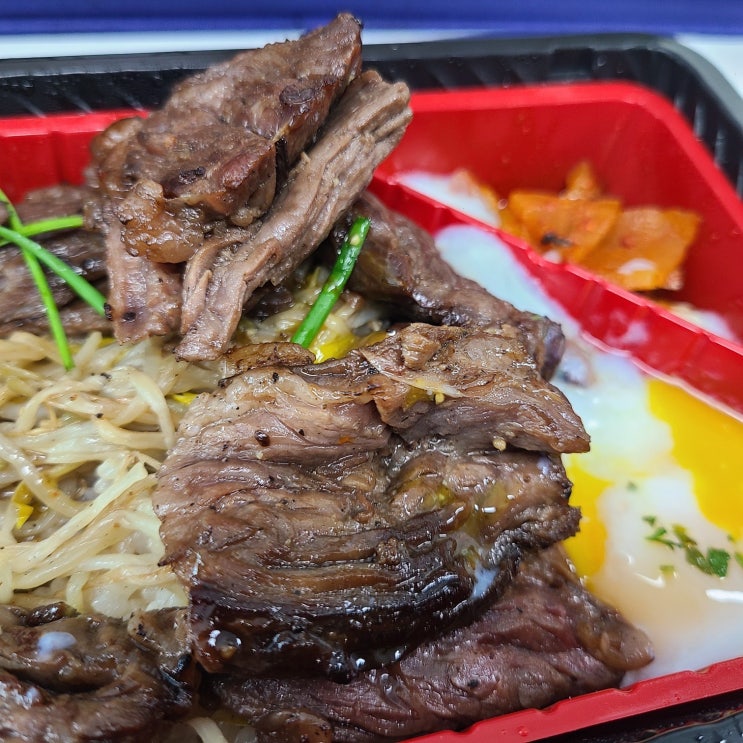  [시청역] 충정로 직장인 점심 도시락 맛집 추천 <원기정 시청점> (로스트비프 덮밥)