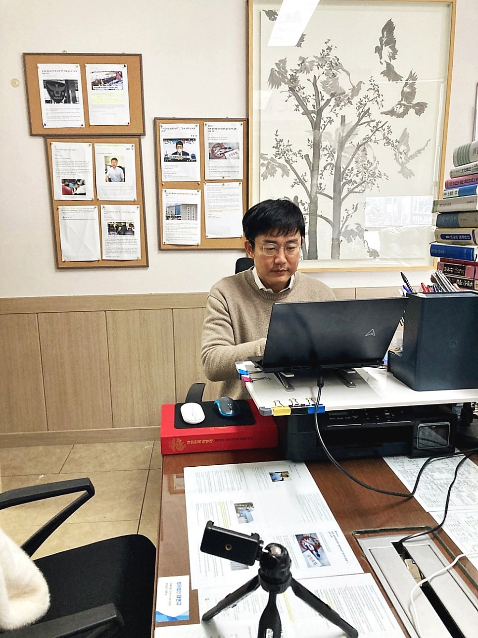 군산이혼전문변호사 재산분할 최대로 받으려면 관련 사진