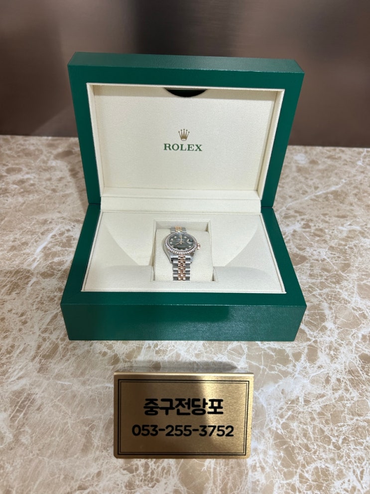  대구전당포 이용방법과 빠른 자금융통 방법