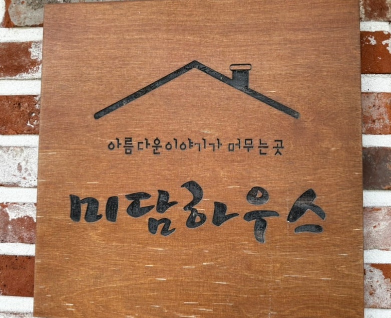 도두봉