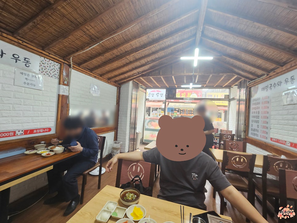 메밀국수와우동 사진 3