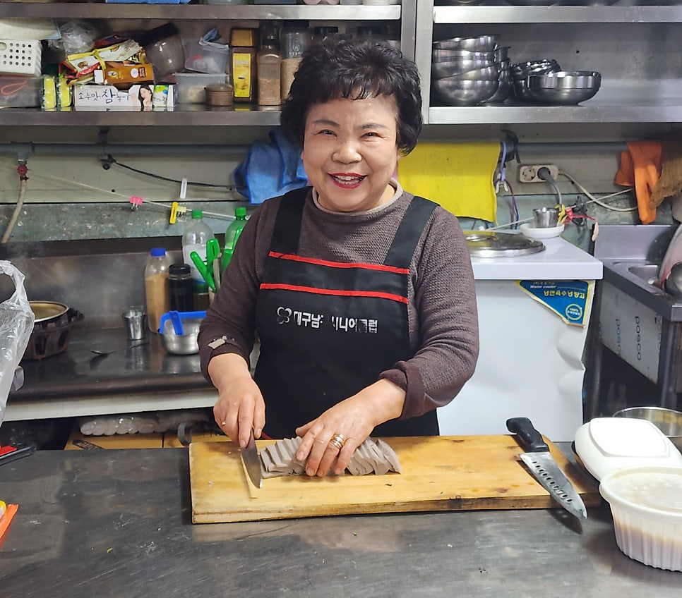 고령할매국수집 사진 5