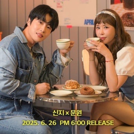 <b>문원</b> <b>신지</b> 남편 프로필 결혼식은 언제?(ft. 듀엣곡 <b>샬라카둘라</b>)