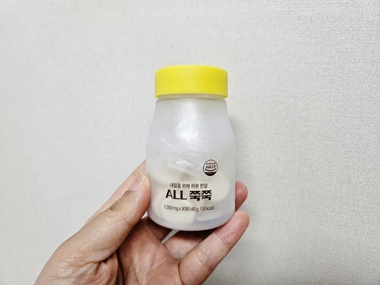 하루 한 알로 쑥쑥! 어린이 키성장 영양제 ‘ALL쭉쭉’ 먹여본 후기